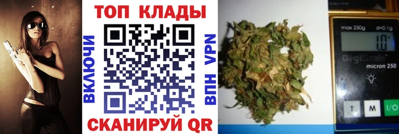Наркотические вещества Гремячинск Псилоцибиновые грибы  Alpha PVP  Мефедрон  Кокаин  Гашиш  Амфетамин 