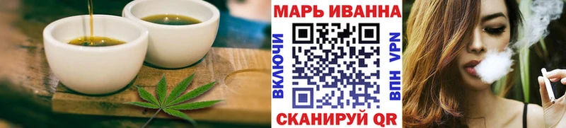 kraken   Гремячинск  Canna-Cookies марихуана 