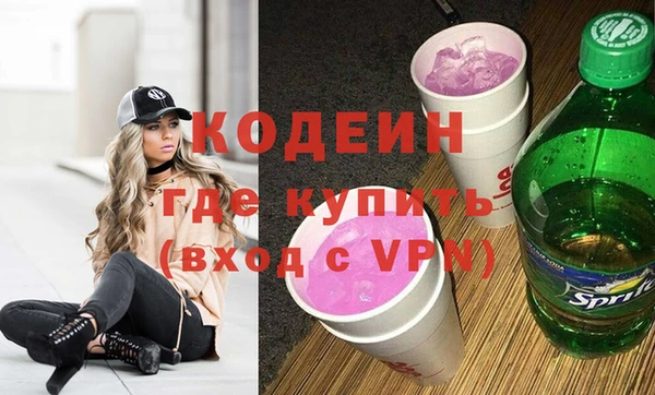 мдма Беслан