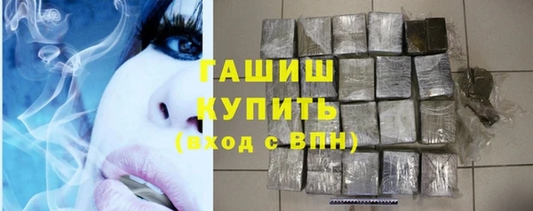 мдма Беслан