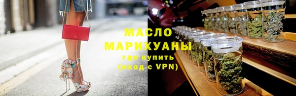 ГАЛЛЮЦИНОГЕННЫЕ ГРИБЫ Вязники