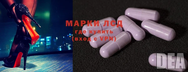 хмурый Билибино