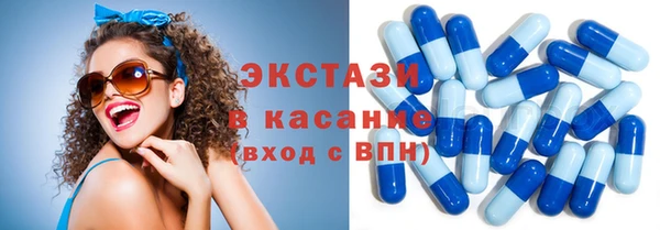 хмурый Билибино