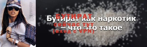 хмурый Билибино