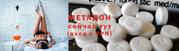 мдма Беслан