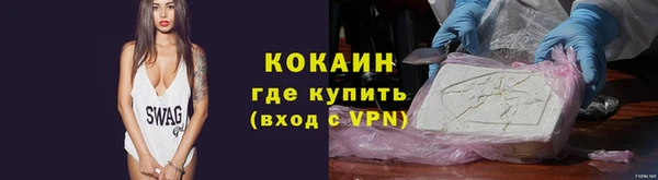 хмурый Билибино