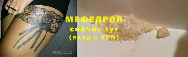 хмурый Билибино