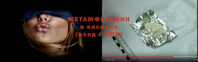 ГАЛЛЮЦИНОГЕННЫЕ ГРИБЫ Вязники