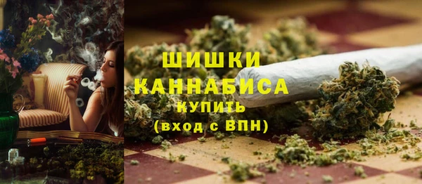 мдма Беслан