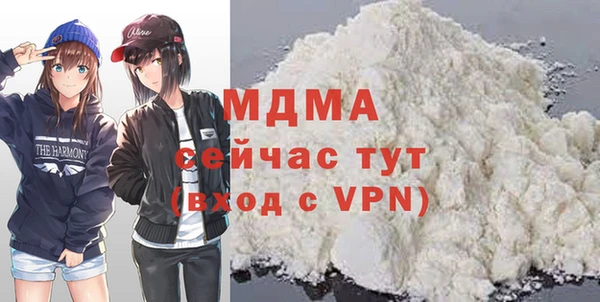 меф VHQ Вязники