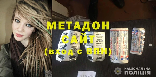 экстази Бикин