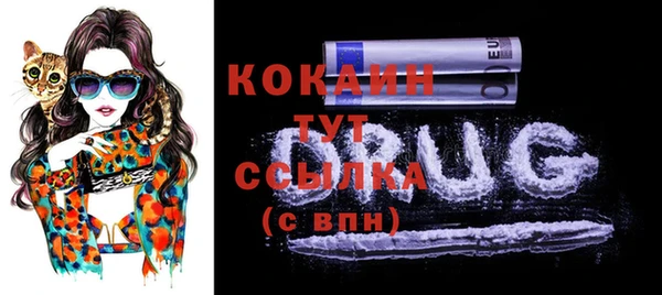 мдма Беслан