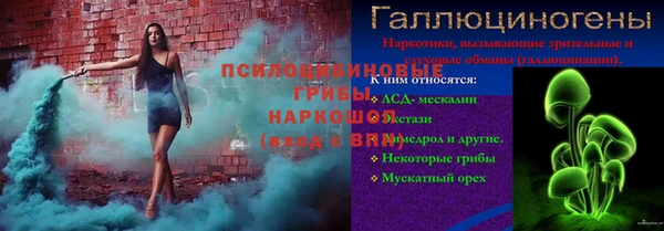 мдма Беслан