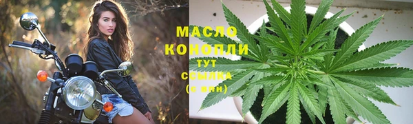 мдма Беслан