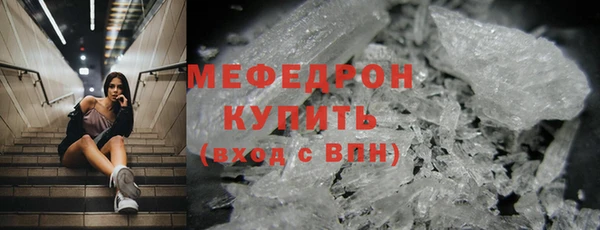 хмурый Билибино