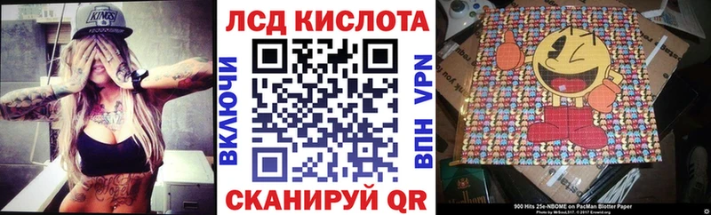 blacksprut ТОР  Гремячинск  Наркотические марки 1,8мг 
